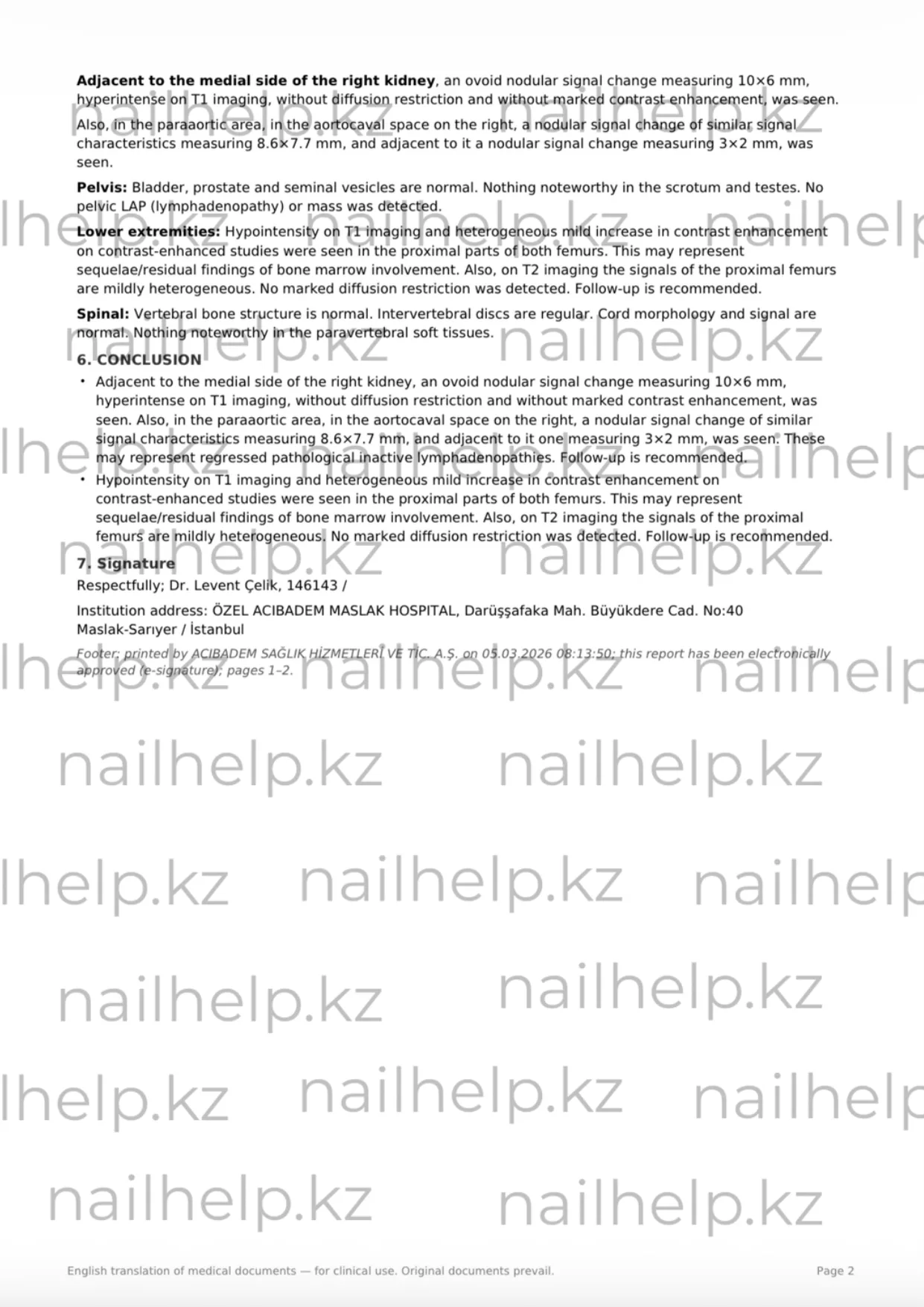 Заключение МРТ (перевод) — стр. 2